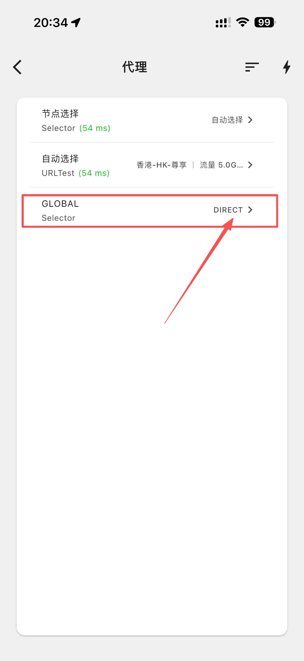 Clash Mi 代理页：点 GLOBAL 这一行